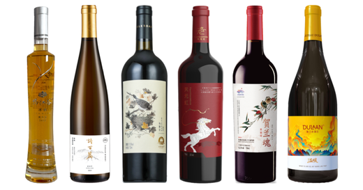 2026 DWWA: Award-winning Chinese wines - Silver (92-94 points)